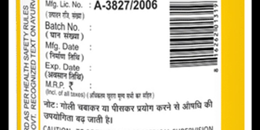 Karpur Ras Tablet: Traditional Uses and Modern Benefits 1 Karpur Ras Tablet