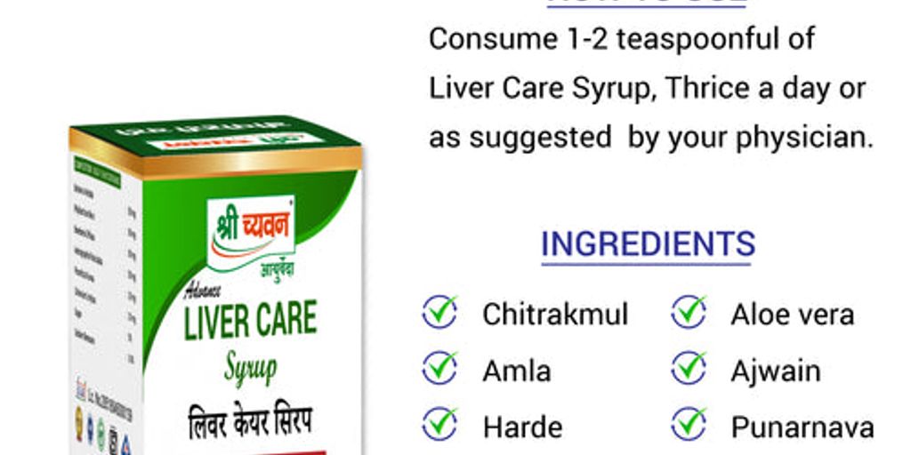 constipation syrup