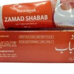 Zamad Shabab Cream