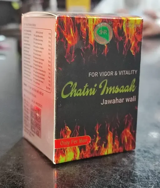 CHATNI IMSAK