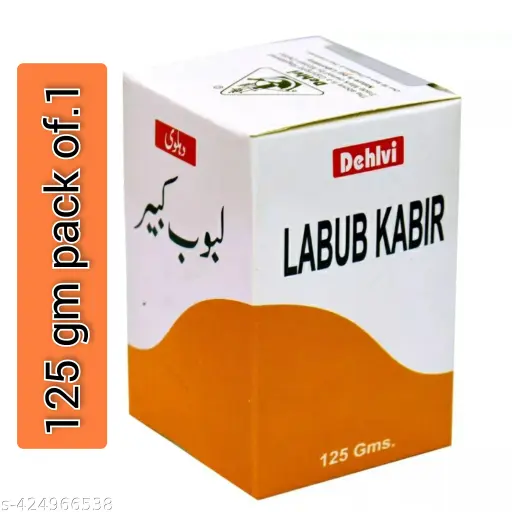Dehlvi Labub Kabir 125gm