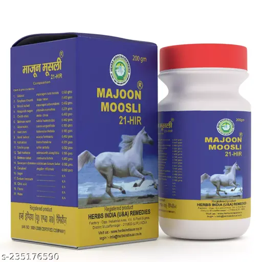 HERBS INDIA (U&A) REMEDIES Majoon Moosli 21 HIR 200g - Ayurvedic Energy and Stamina Booster for Weakness and Tiredness, Immunity Support with Safed Musli, Ashwagandha, and Gokhru