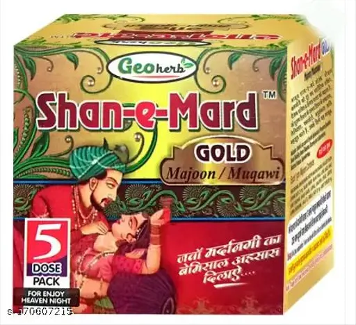 shanemard gold 15gm