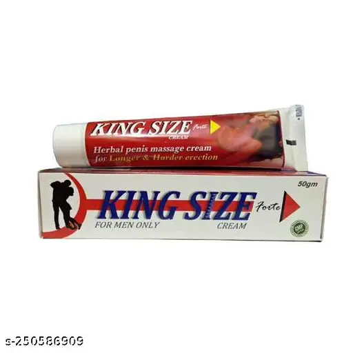 King Size cream