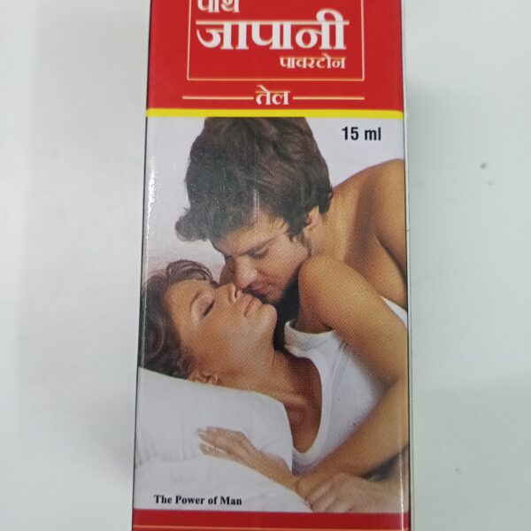 Parth Remedies Japani Oil
