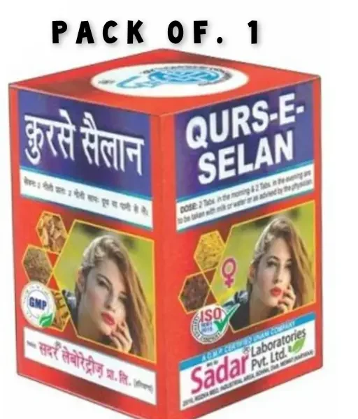 Qurs-e-Selan Sadar (40tab)