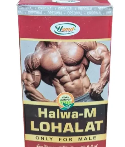 Halwa - M Lohalat | For Vigour & Vitality With Full Of Vitamins , Proteins & Minerals Only For Men | 250 Gm