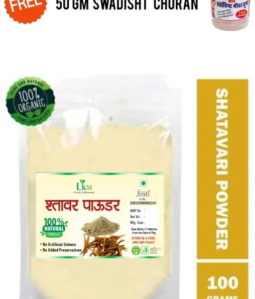 LKM Shatavari Powder 100Gm | Free 50 Gm Svadisht Mitha Churan Digestive Churna Flavorful for Cooking, Natural Immunity Booster