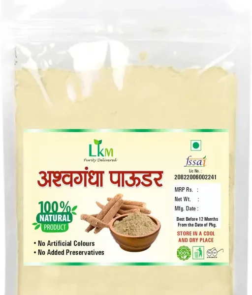 LKM Ashavgandha Powder 100 Gm Free 50 Gm Svadisht Mitha churan Digestive Churna Flavorful for Cooking, Natural Immunity Booster
