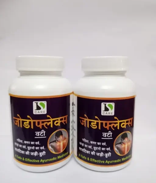 Joddoflex Vati Ayurvedic Products