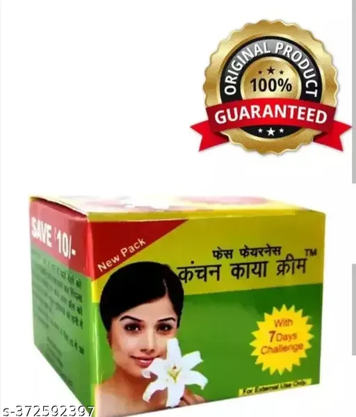 Kanchan kaya ayurvedic cream