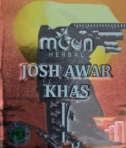 Moon Herbal Josh Awar Khas 250gm