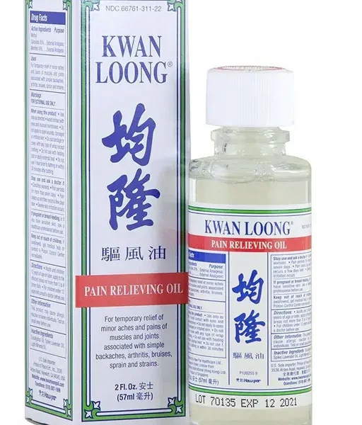 Kwan Loong Medicated Oil for Fast Pain Relief (57 ml, Family Size) Pack of 1
