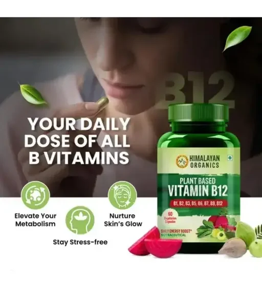 Name: All New Himalayan Organics Plant Based Vitamin B12 Natural- 60 Veg Capsules