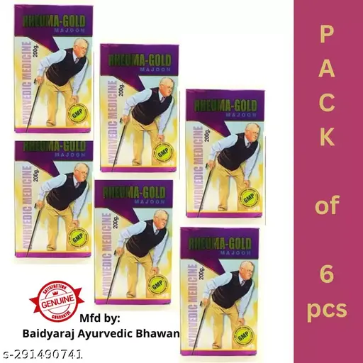 Rheuma Gold Majoon Chyavanprash Baidyaraj Ayurvedic Bhavan Ayurvedic Products (Pack of 6) | 6 pcs Rheuma Gold Majoon