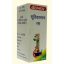 Baidyanath-Sutikabharan-Ras.jpg