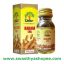 Dabur-Badam-Tail100ml-Sharpens-Brain-Strengthen-Nerves-combo-of-10-packs.jpg