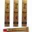 Eros-Cream-_349.jpg