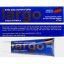 LARGO-PENIS-ENLARGEMENT-CREAM_379.jpg