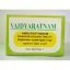 amruthotharam-kashaya-gulika-tablet_medium-2.jpg