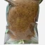 anjno_512.webp