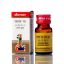 baidyanath-rasraj-ras-12-2.jpg