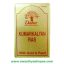 dabur-kumar-kalyan-ras-combo-of-3-packs-2.jpg