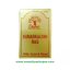 dabur-kumar-kalyan-ras.jpg