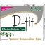 dfit-1-2.jpg