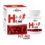 high-blood-pressure-treatment-ht-nil-capsules-60-cap-2.jpg