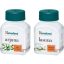 himalaya-cardiac-care-combo-2.jpg