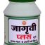 jagravi-plus-churna