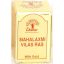 mahalaxmi_vilas_ras_with_gold_amg80-2.jpg