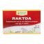 maharishi-ayurveda-raktda-tablets-2.jpg