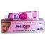 melas-skin-cream.jpg