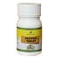 nagarjuna-protekt-100tab-2.jpg
