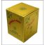 new-shama-shaba-e-khas-1.jpg