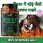 oenay_512.webp