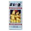 soliel-std-5000-spray-delay-spray-for-men-20gms-combo-of-6-2.jpg