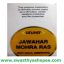 unjha-jawahar-mohra-rasa-2.jpg