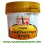 unjha-panchtikt-ghrit-guggulu-combo-of-5-packs-2.jpg