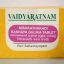 vaidyaratnam-nisakathakadi-kashaya-gulika-100-tablet-2.jpg