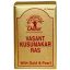 vasant_kusumakar_ras_medium-3.jpg