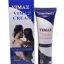 vimaxd