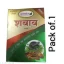 wfays_512.webp