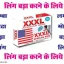 xyzch_512.webp
